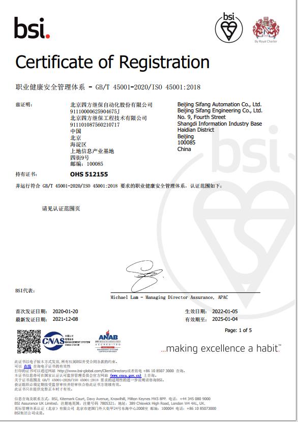 旋乐吧(中国)有限公司官网