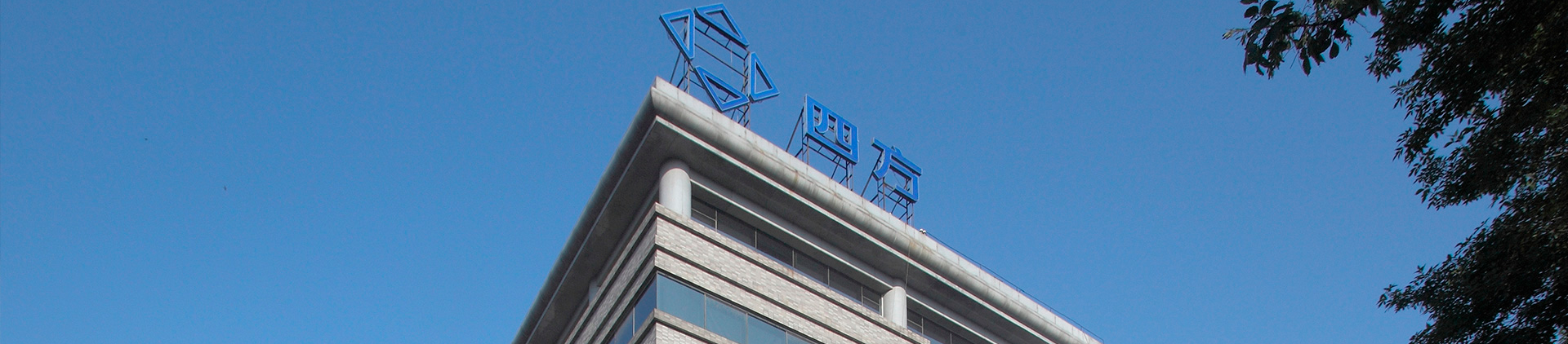 旋乐吧(中国)有限公司官网