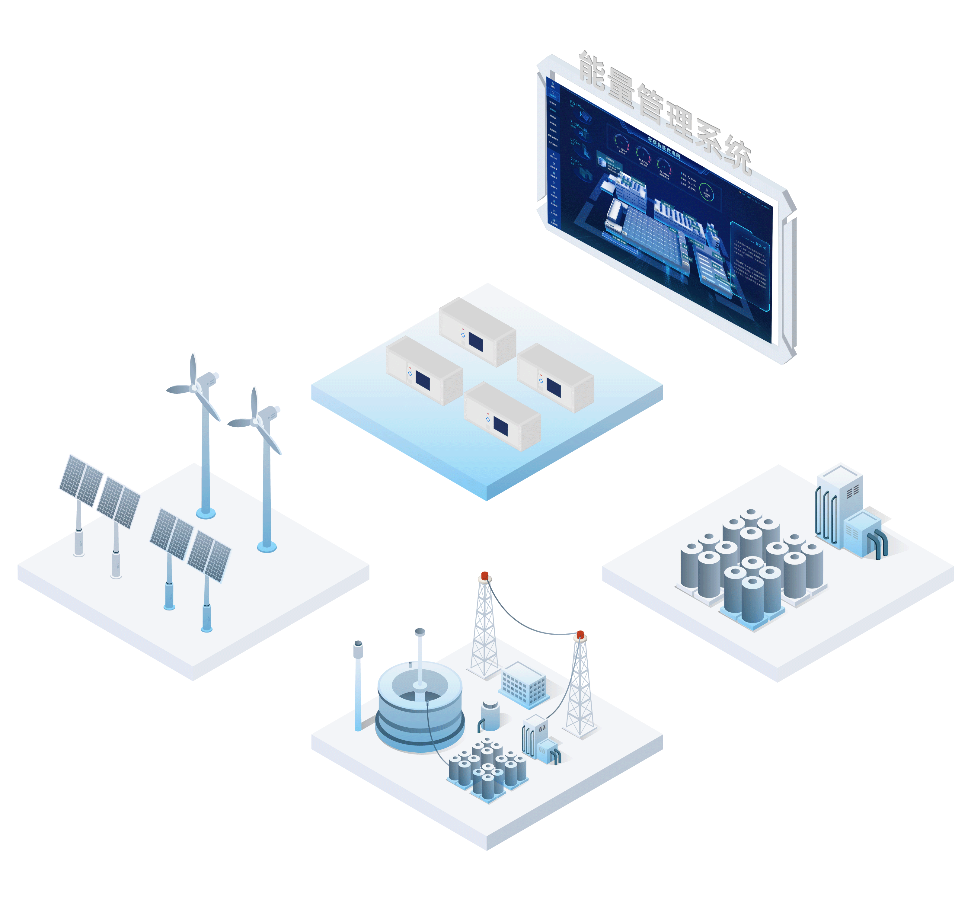 旋乐吧(中国)有限公司官网