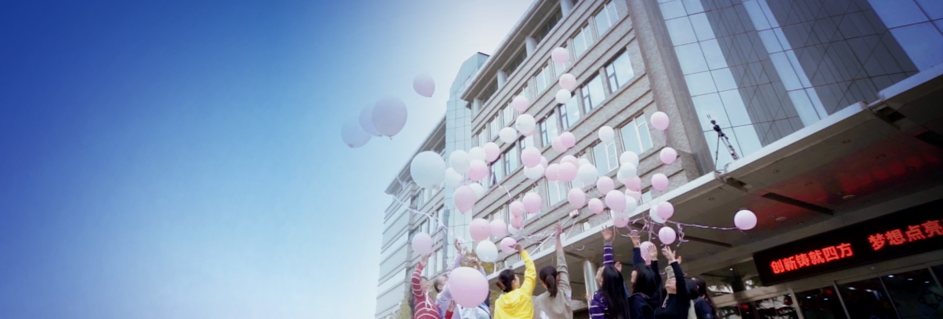 旋乐吧(中国)有限公司官网