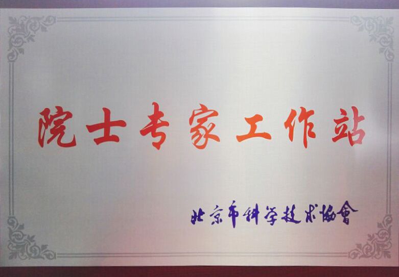 旋乐吧(中国)有限公司官网